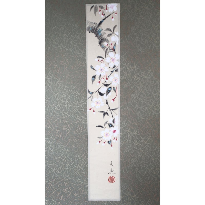 ミニ軸 中谷文魚作画 「桜 短冊」 | くうかんそうしょく 栞
