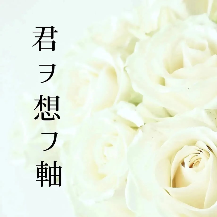 63285d8123c2aa7407667926