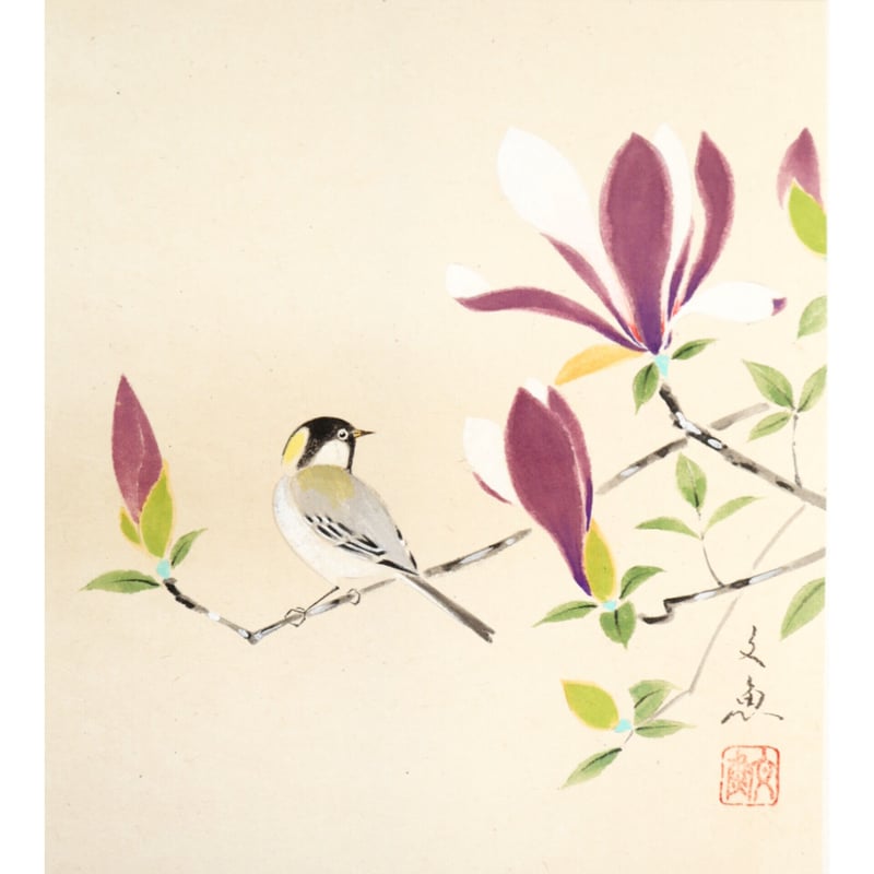 ミニ軸 中谷文魚作画 「木蓮」 | くうかんそうしょく 栞