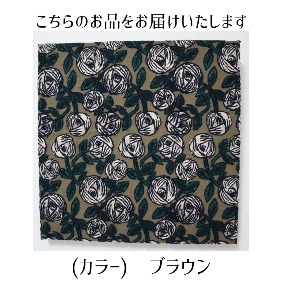 64b249dedb24c4196608dd7f