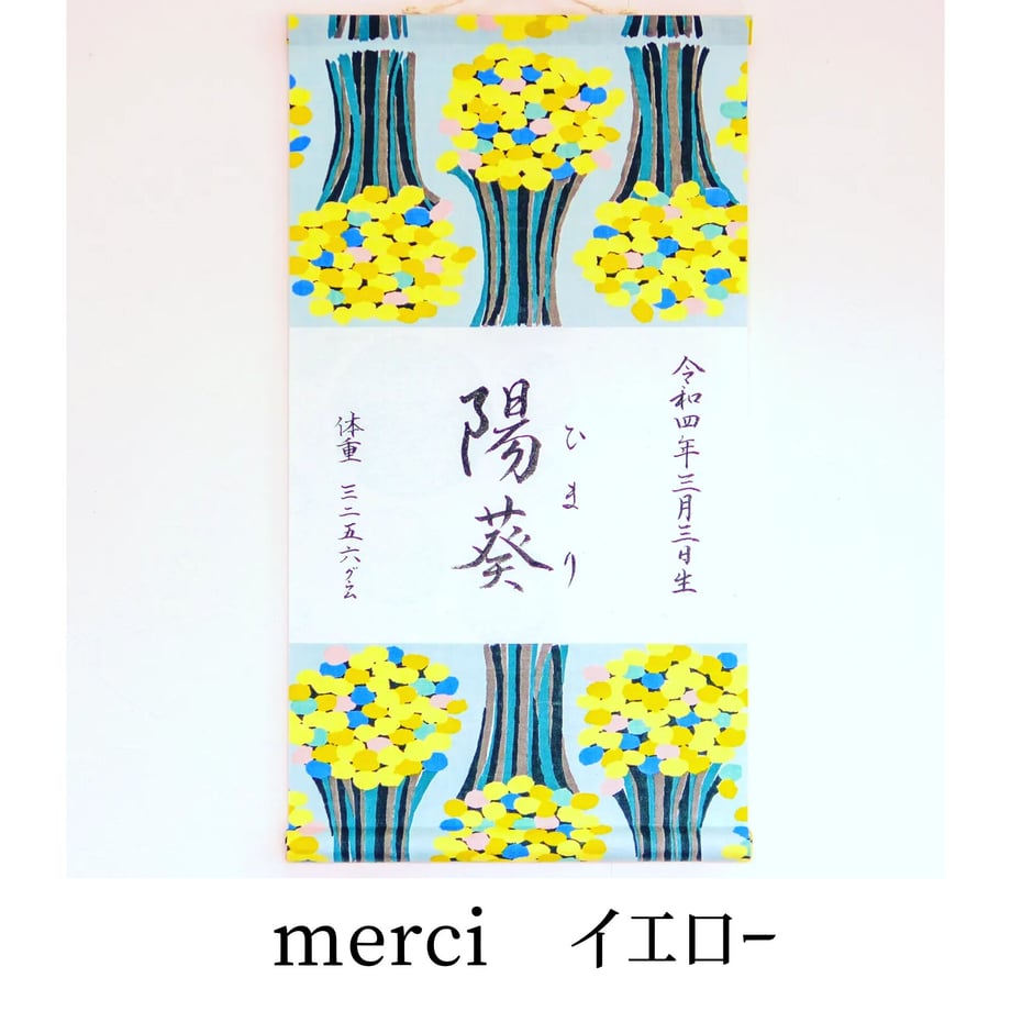 6329a8e923c2aa6c5330284c
