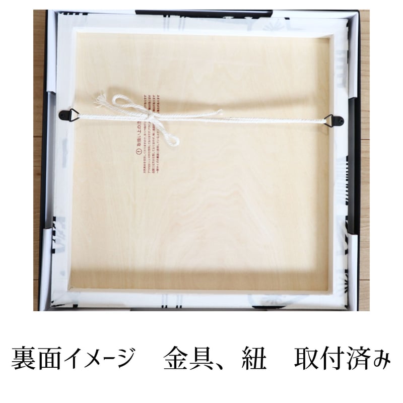 ファブリックパネル 「land theater」 | くうかんそうしょく 栞 ファブリックパネル 「land theater」 | くうかんそうしょく 栞