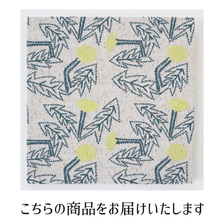 ファブリックパネル 「tanpopo」
