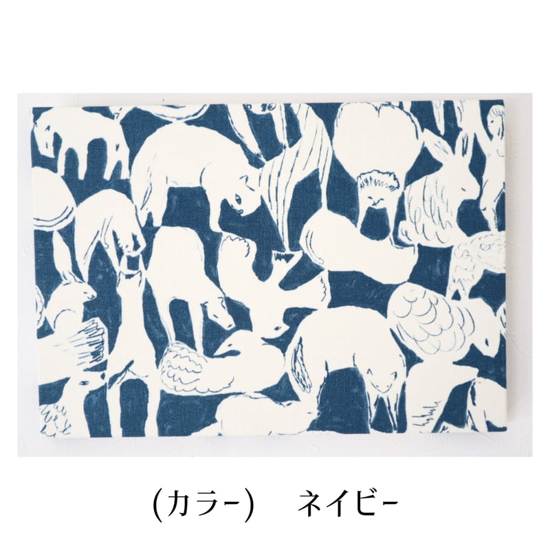 suiミナペルホネン life puzzleファブリックボックス navy ファブリックパネル 「life puzzle」 | くうかんそうしょく 栞