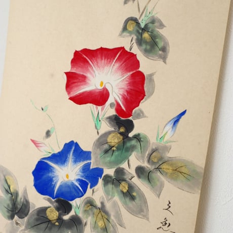 ミニ軸　中谷文魚作画　「朝顔」