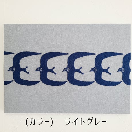 ファブリックパネル 「go!」