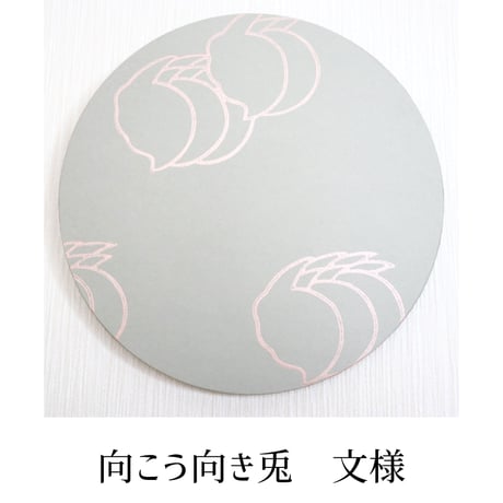 京からかみパネル　「向こうむき兎」丸