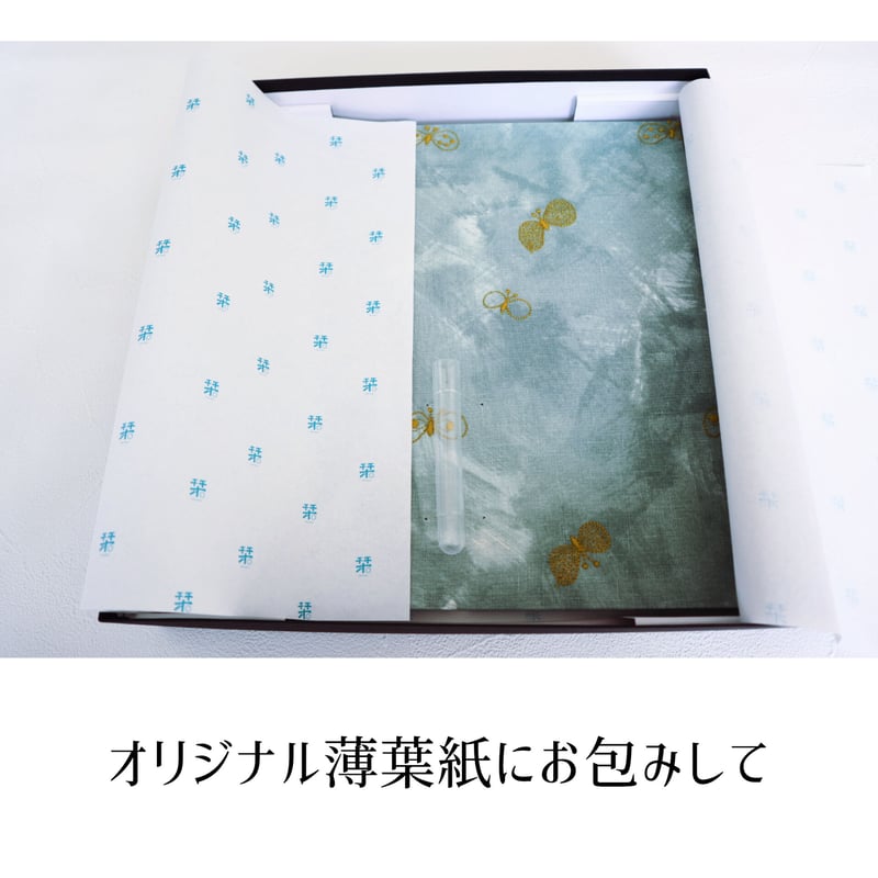 ファブリックパネル 「choucho」 一輪挿し | くうかんそうしょく 栞 ファブリックパネル 「choucho」 一輪挿し | くうかんそうしょく 栞
