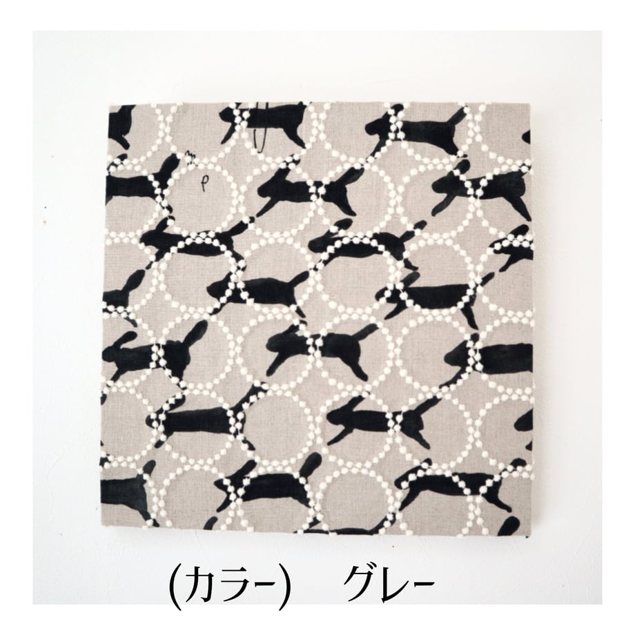 66c2ccc4b5a9590034f11ff2