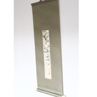 ミニ軸　中谷文魚作画　「桜　短冊」