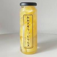 おおざそうピクルス　パイン