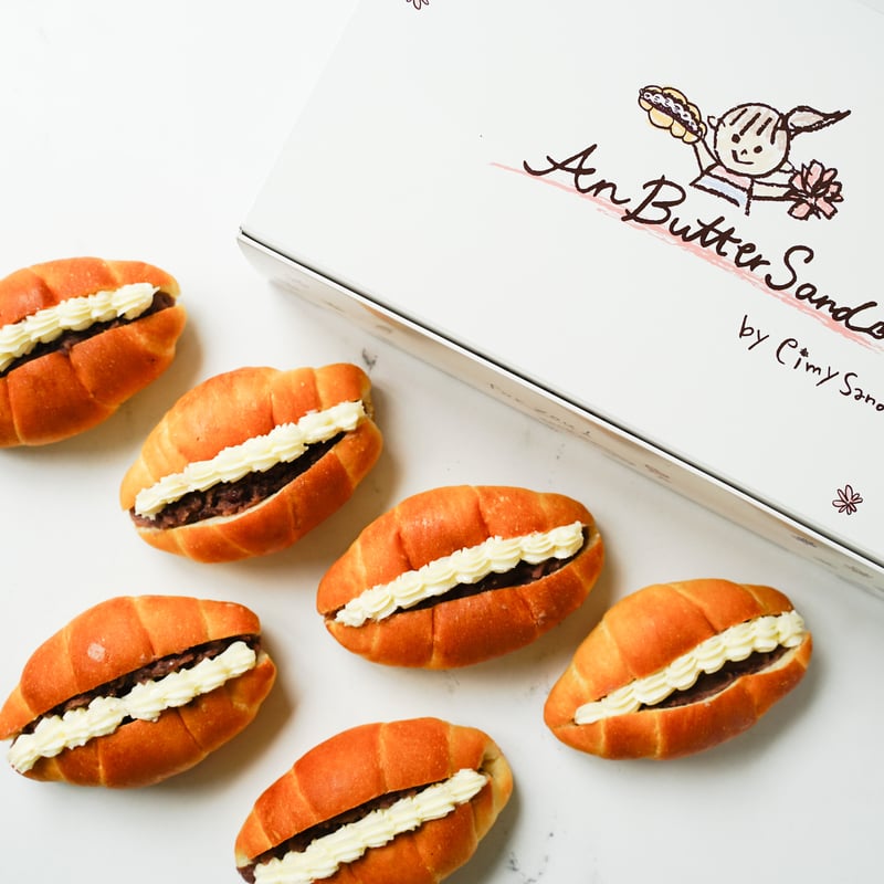 カリッ！ふわっ！あんバターサンド（ハーフサイズ6個入り
