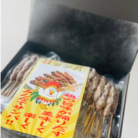 贈答用サンバの冷凍皮焼40本入り