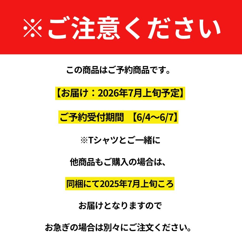 6a152744d952306bf832e8f2