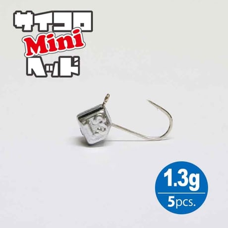 サイコロヘッドMini