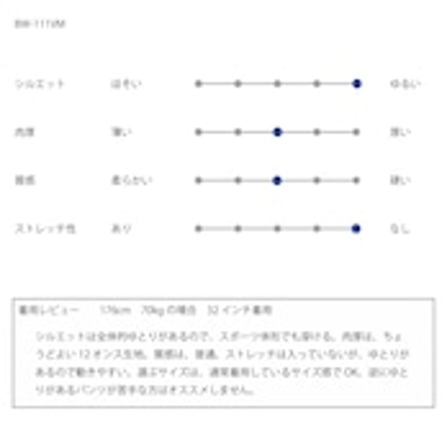 67ce424150f81d5445d189e2