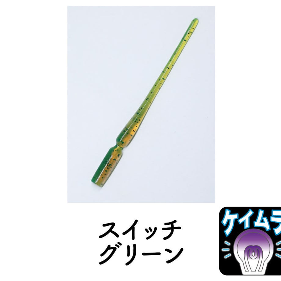 64fea8e77eca44002f67bc17