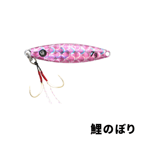 ボードジグ　5g/7g/10g/15g
