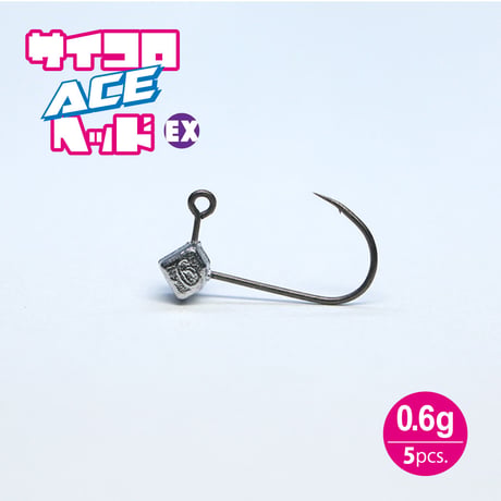 サイコロヘッドACE-EX