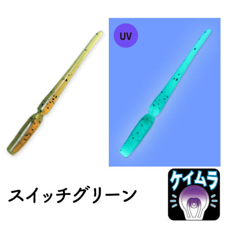 Sexy-B（セクシービー）2.0インチ（7本入り）