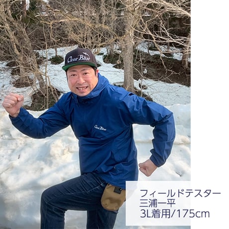 ロゴストレッチシェルパーカー【お届け：5月中旬】