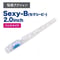Sexy-B（セクシービー）2.0インチ（7本入り）