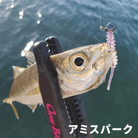 リングボンボン1.6インチ（8本入り）