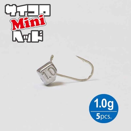 サイコロヘッドMini