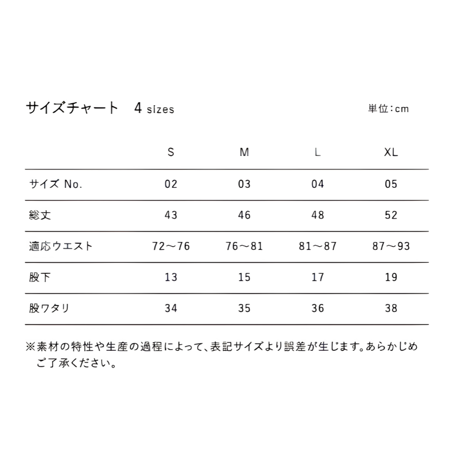 6a63556c233fa8b78027daf7