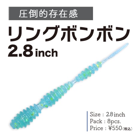 くさくさくさ イージーケア/ストレッチ】美ラクるスッキリ見えテーパード