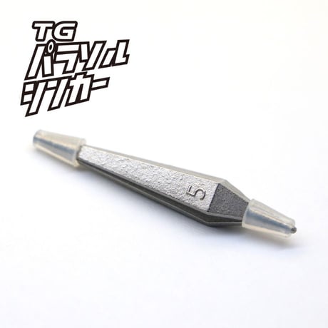 TGパラソルシンカー