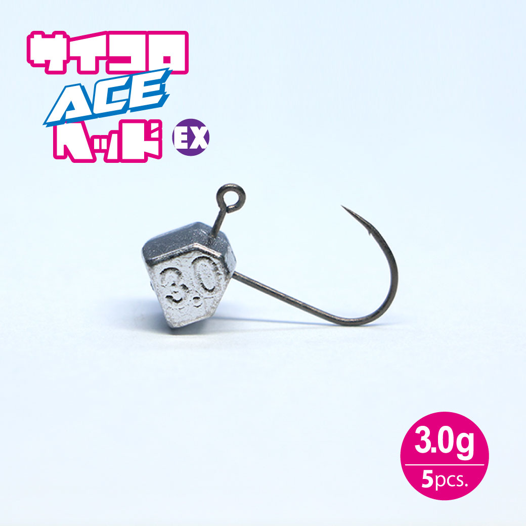 サイコロヘッドACE-EX | clearblueSTORE