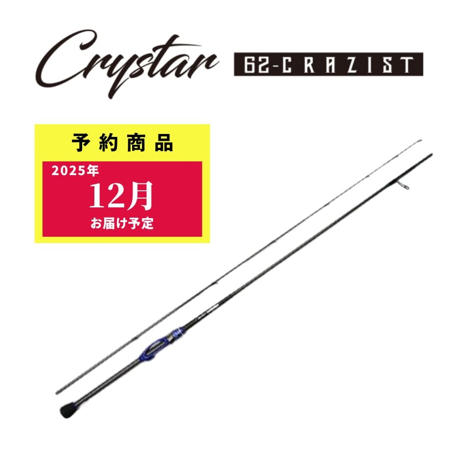 64f9797d3cc7cf002d3a3ab9