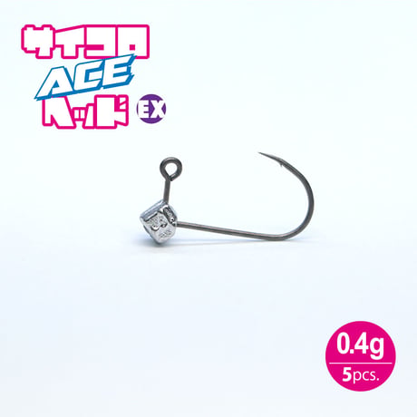 サイコロヘッドACE-EX