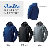 ロゴストレッチシェルパーカー【お届け：5月中旬】
