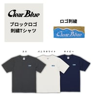 ブロックロゴ刺繍Tシャツ【お届け：7月上旬】