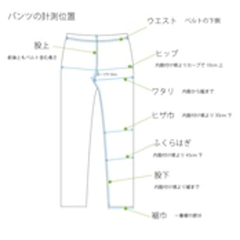 67ce424150f81d5445d189e2