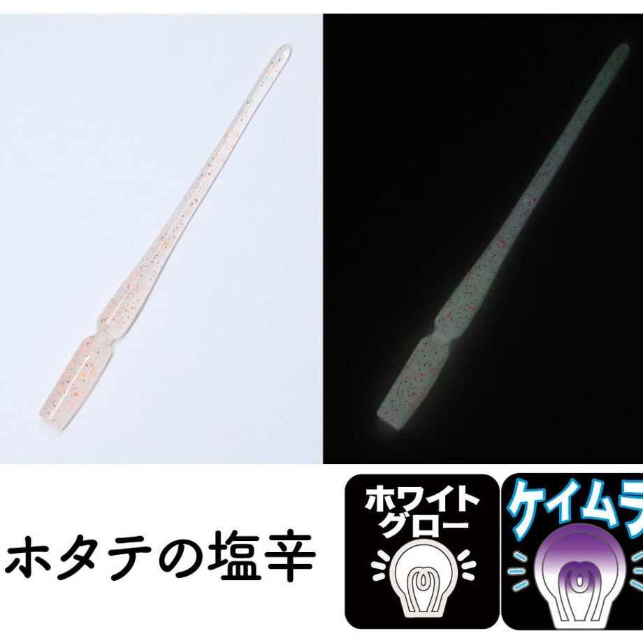 64fea8e77eca44002f67bc17