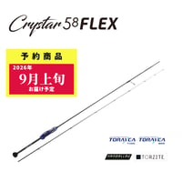 【予約商品】Crystar58FLEX【2026年9月発売予定】