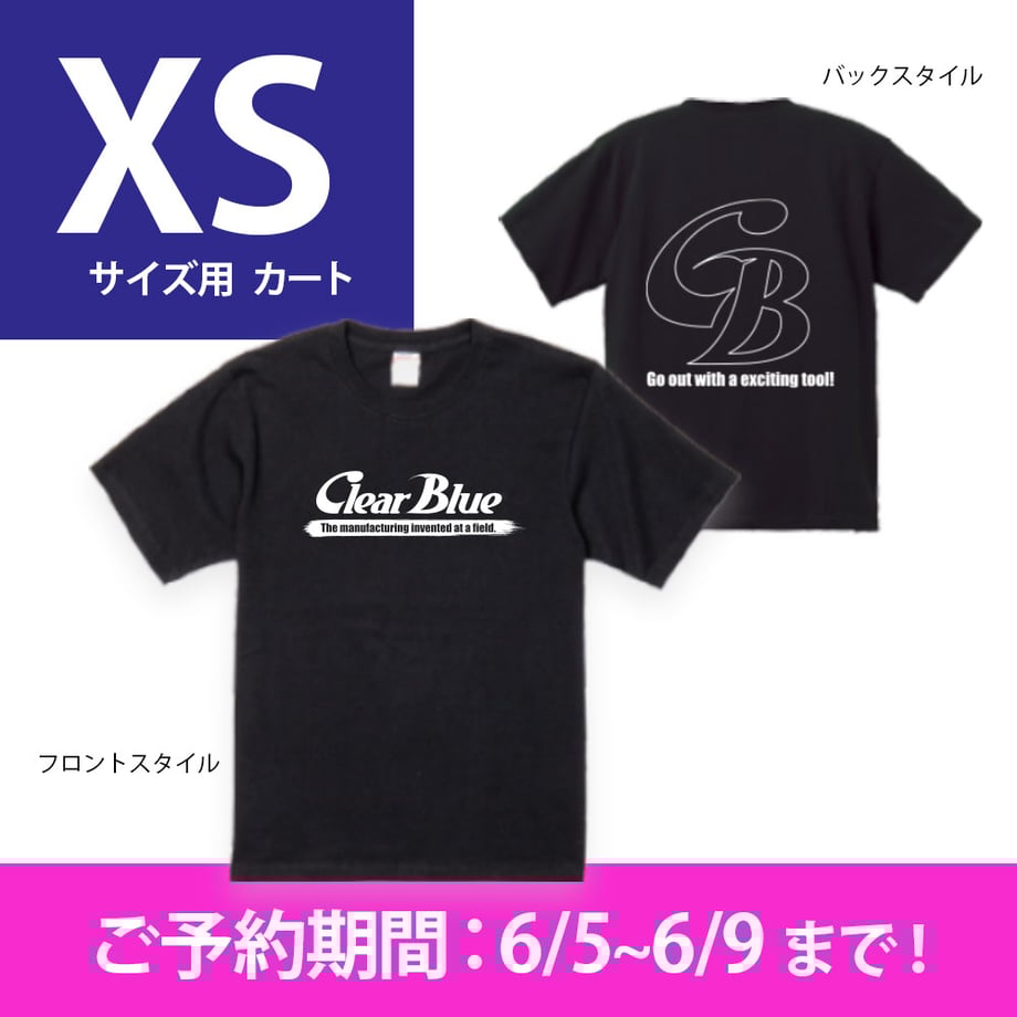 68365cd71685c9121e855027