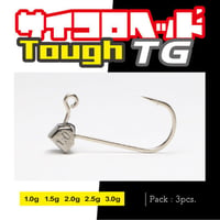サイコロヘッドTough TG