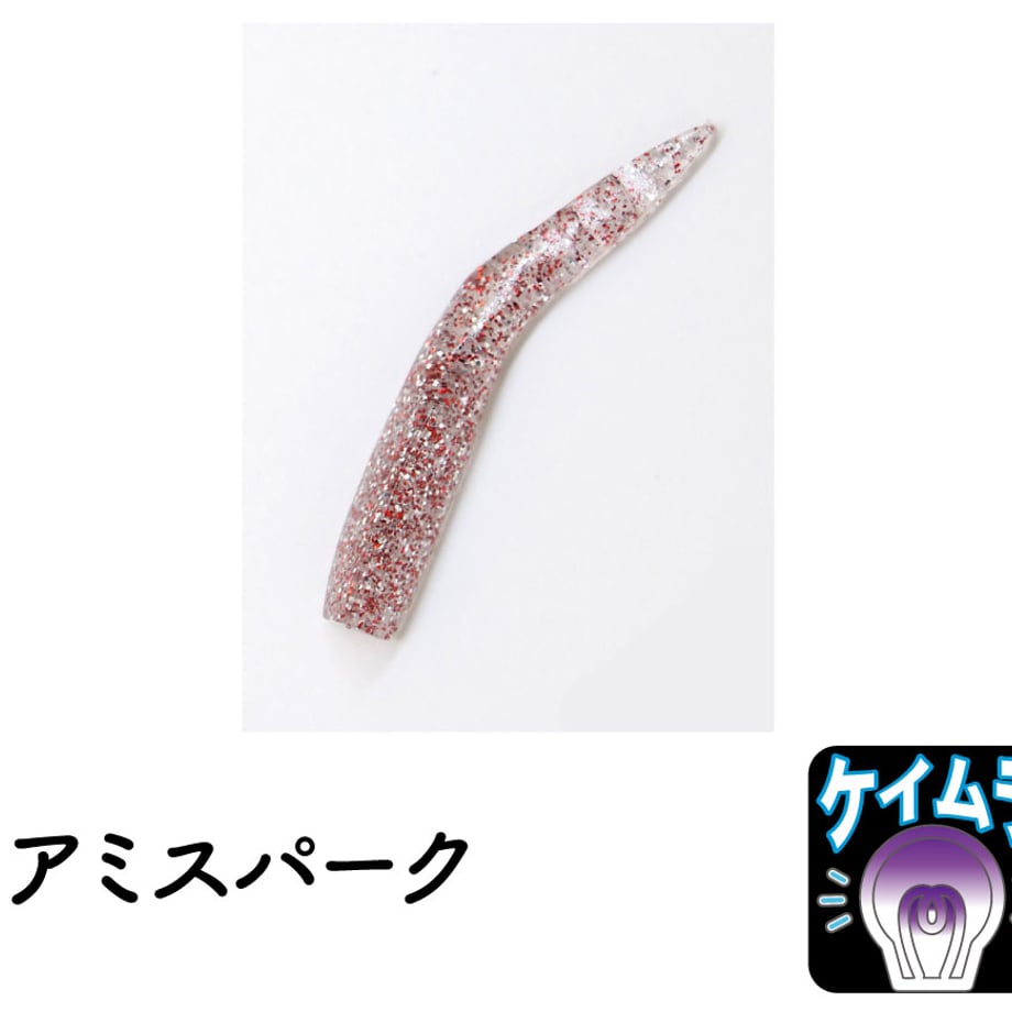 65dc3678835a67042052852f