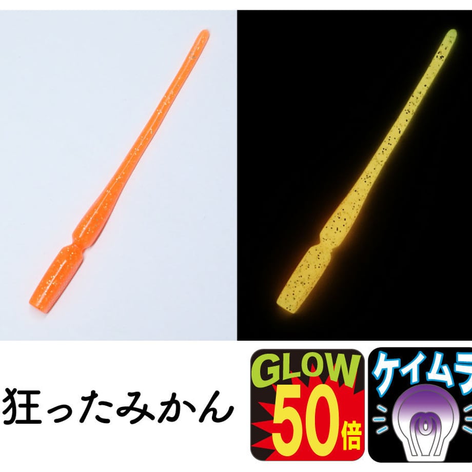 64fea8e77eca44002f67bc17
