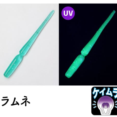 Sexy-B（セクシービー）2.0インチ（7本入り）