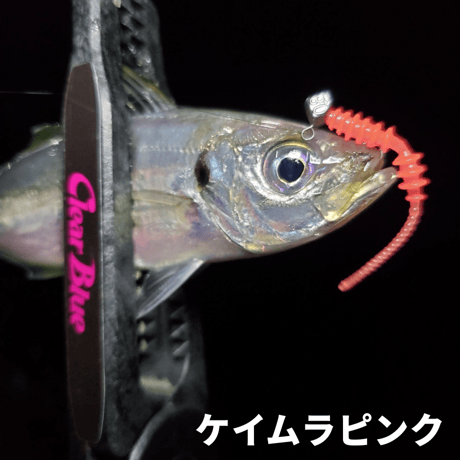 リングボンボン1.6インチ（8本入り）