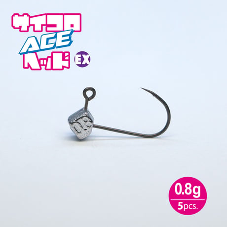 サイコロヘッドACE-EX