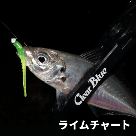 Rexy（レクシー）2.0インチ（7本入り）