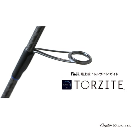 【予約商品】Crystar65EXCITER【2026年9月発売予定】