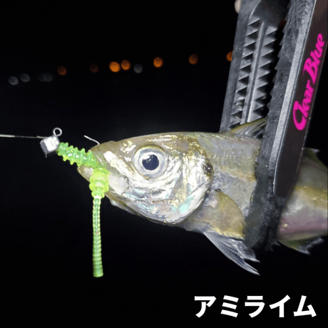 リングボンボン1.6インチ（8本入り）