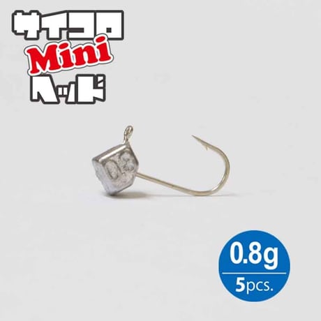 サイコロヘッドMini